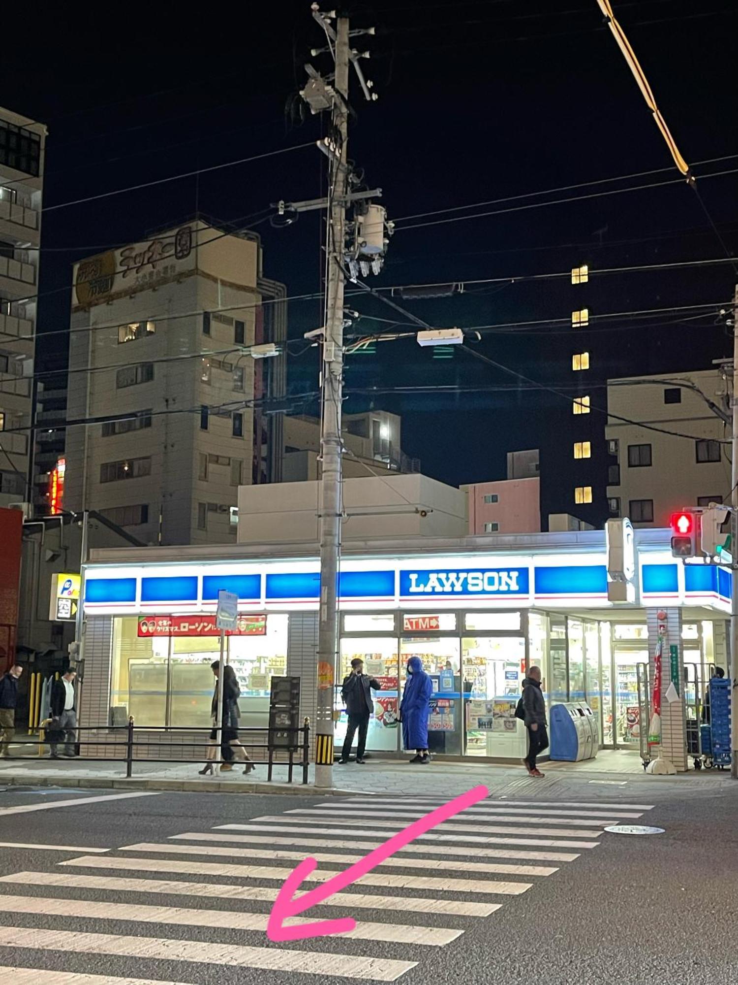 距离namba Shinsaibashi麗子民宿 Osaka Exterior foto